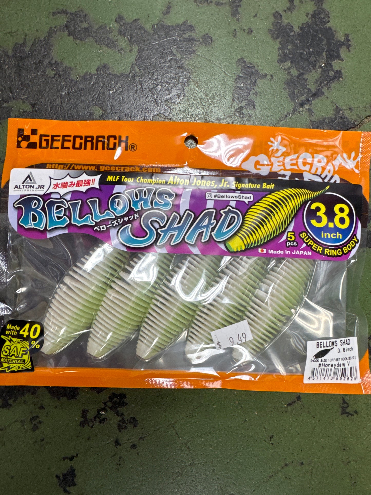 Gee Crack Bellows Shad - Honeydew V