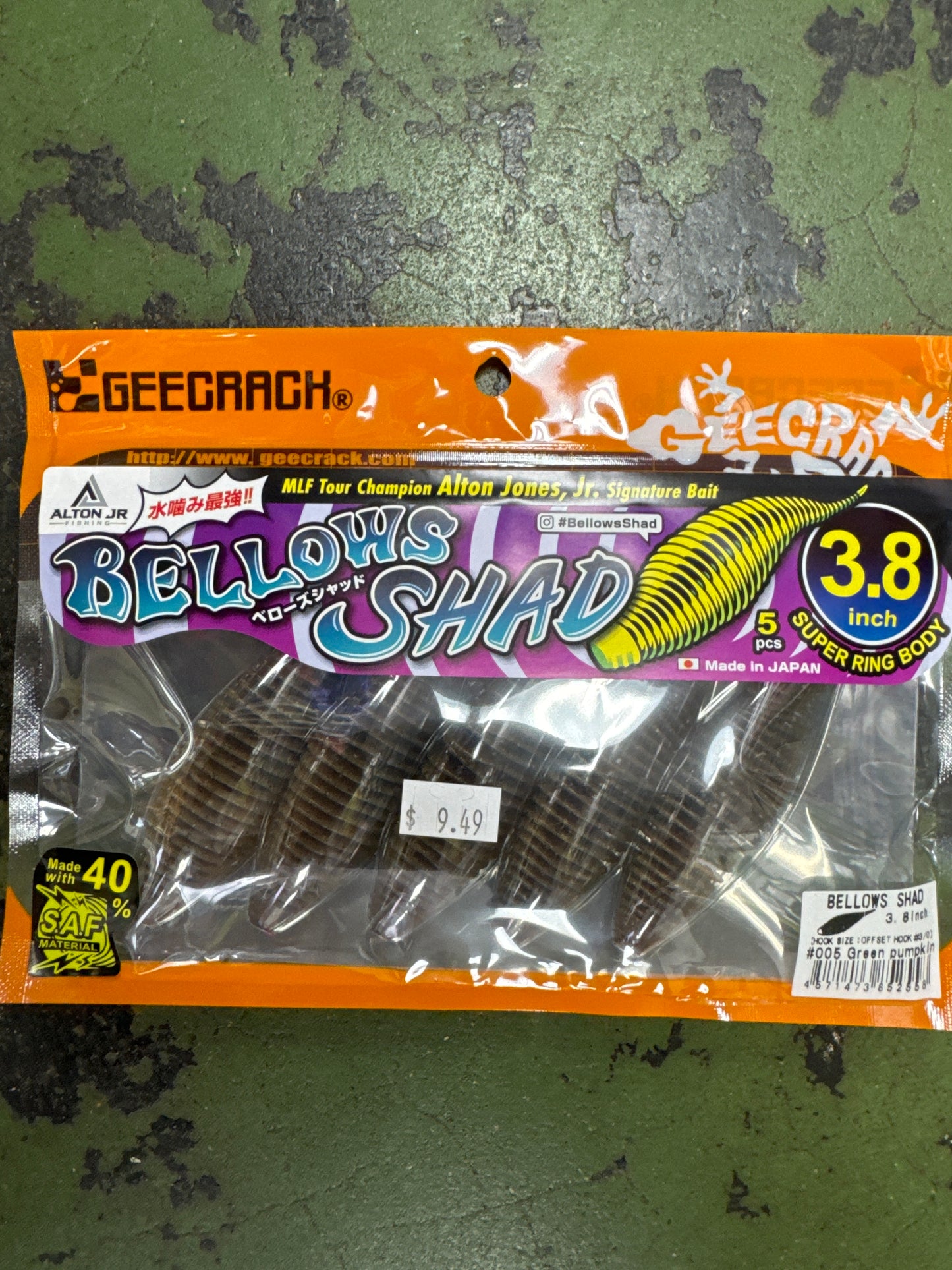 Gee Crack Bellows Shad - Green Pumpkin