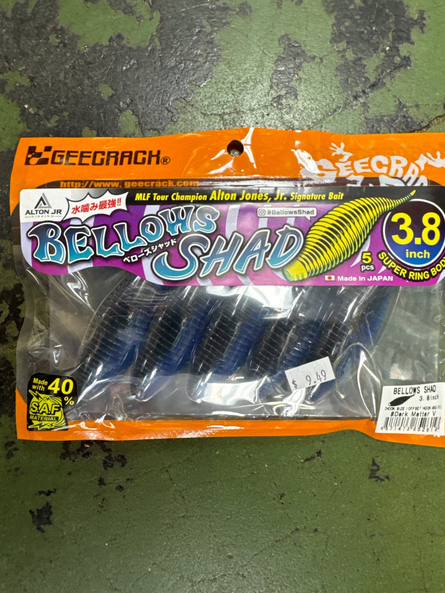 Gee Crack Bellows Shad - Dark Matter V